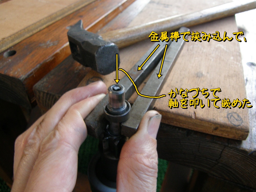 f:id:otypemako:20201209223625j:plain