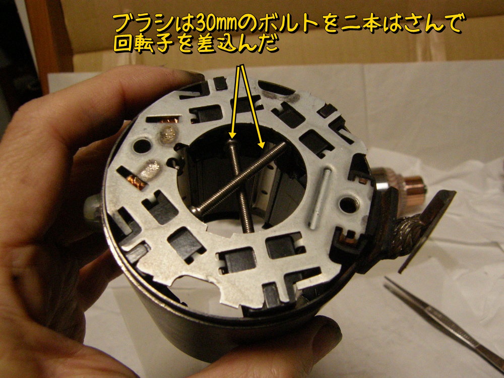 f:id:otypemako:20201209223642j:plain