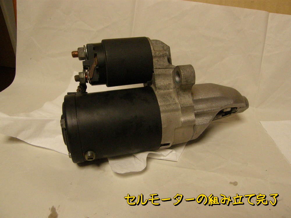 f:id:otypemako:20201209223657j:plain