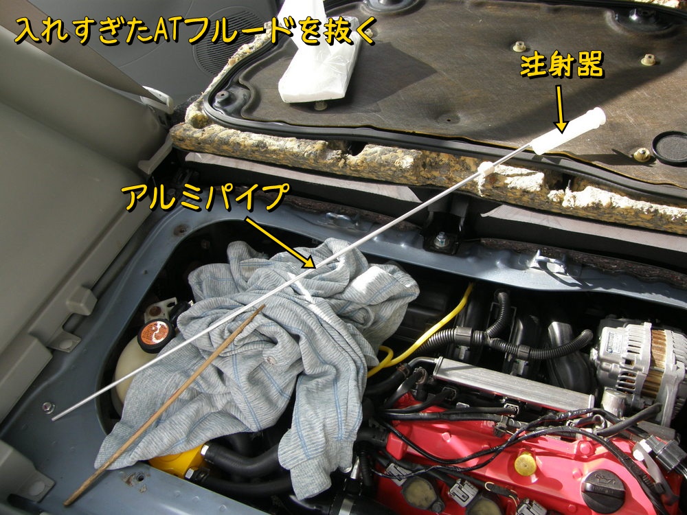 f:id:otypemako:20201209224549j:plain