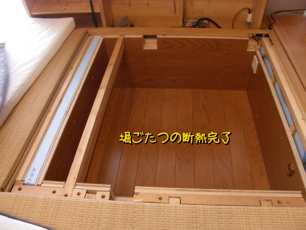 f:id:otypemako:20210103224615j:plain