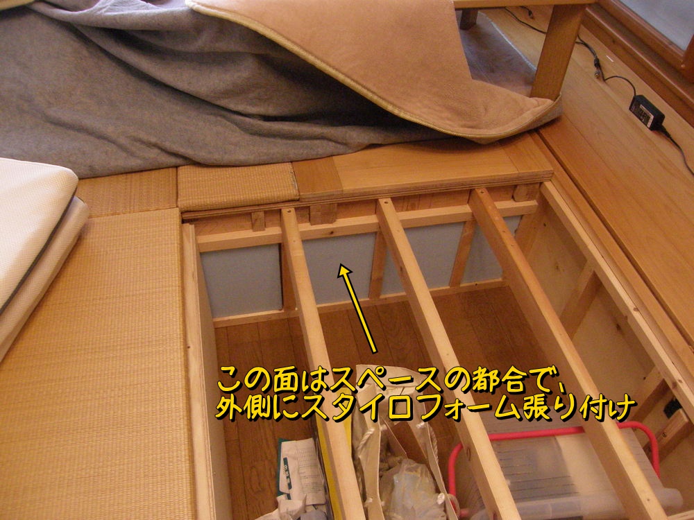 f:id:otypemako:20210103224656j:plain