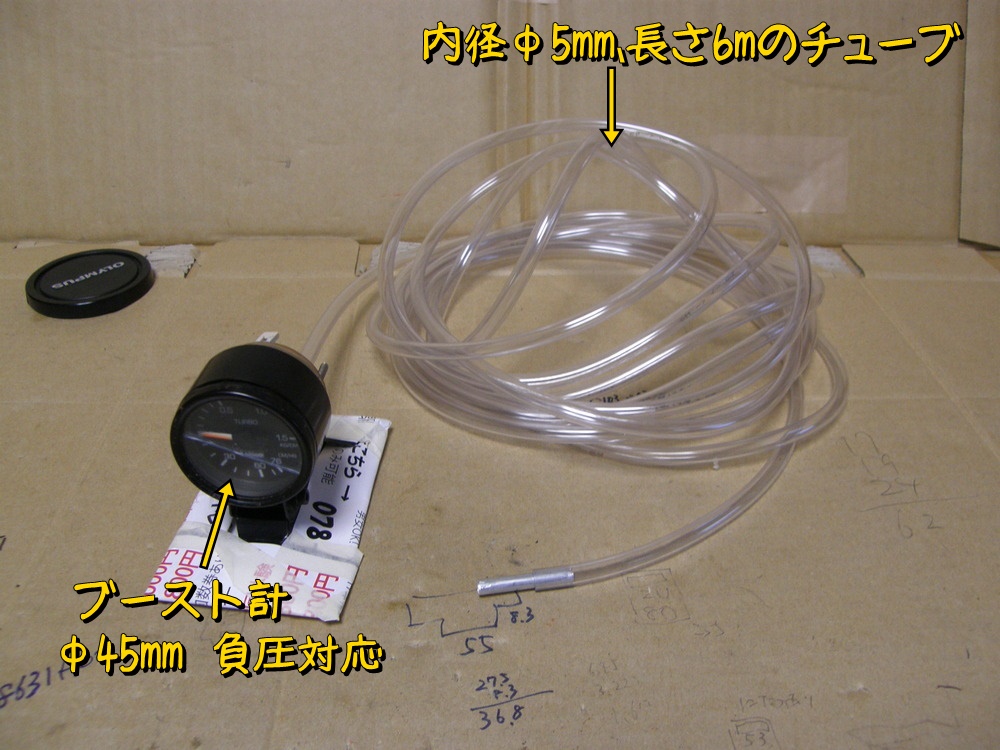 f:id:otypemako:20210113131027j:plain