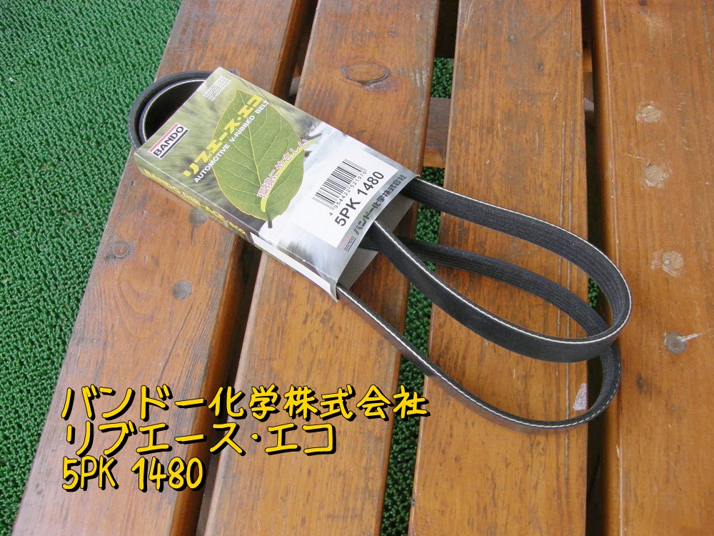 f:id:otypemako:20210113131328j:plain