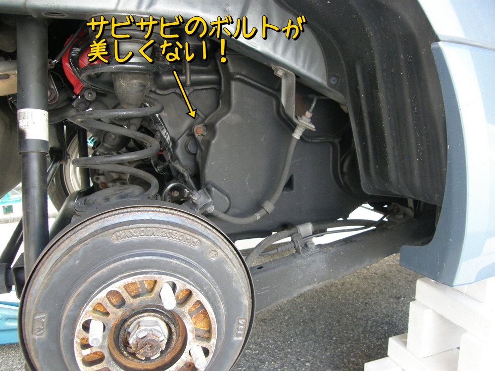 f:id:otypemako:20210113131415j:plain