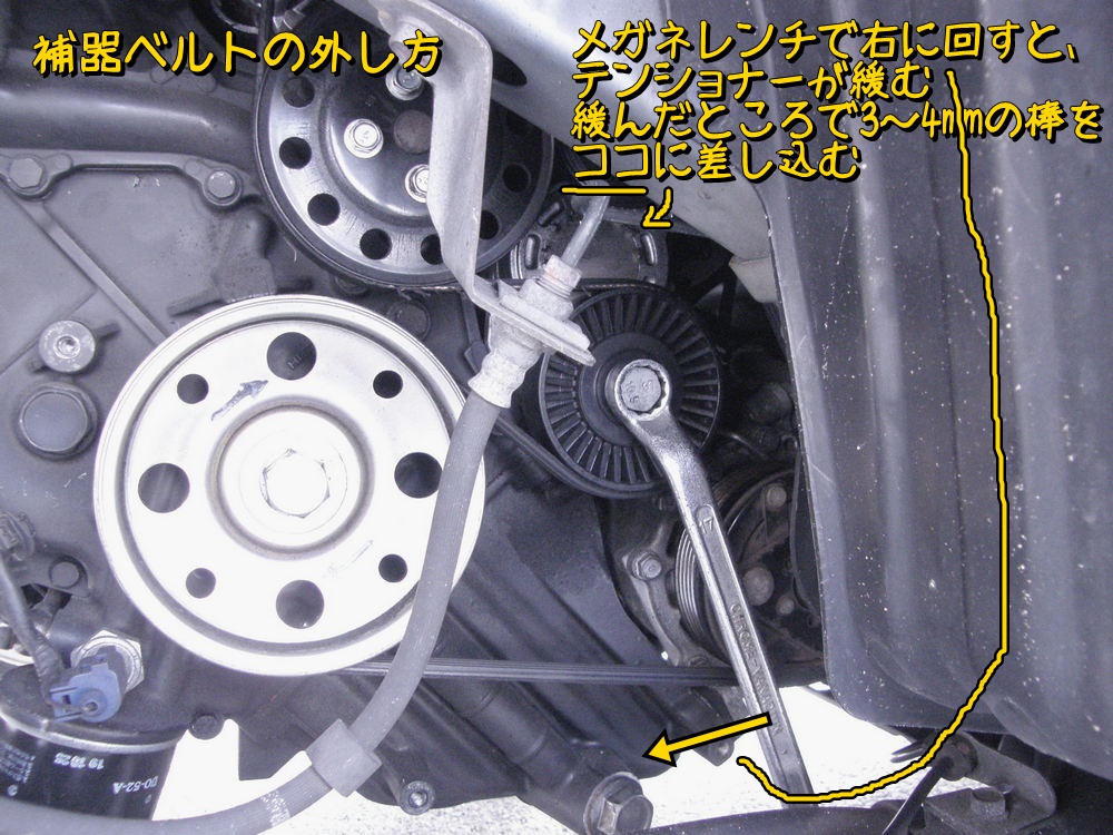 f:id:otypemako:20210113131430j:plain