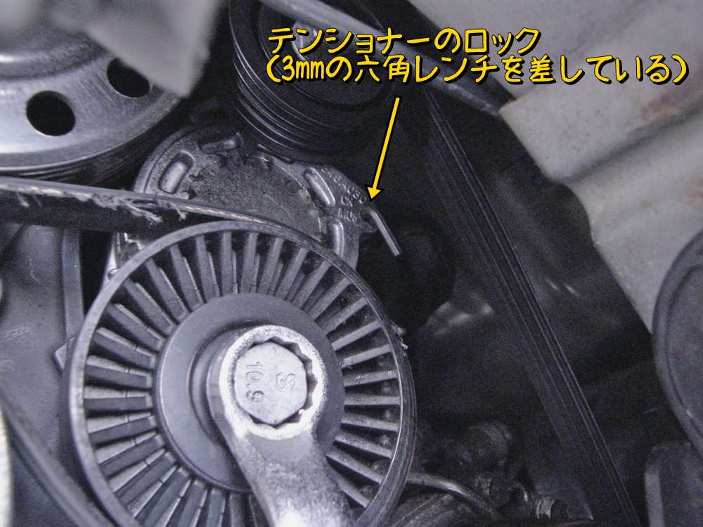 f:id:otypemako:20210113131442j:plain