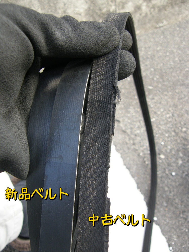 f:id:otypemako:20210113131459j:plain