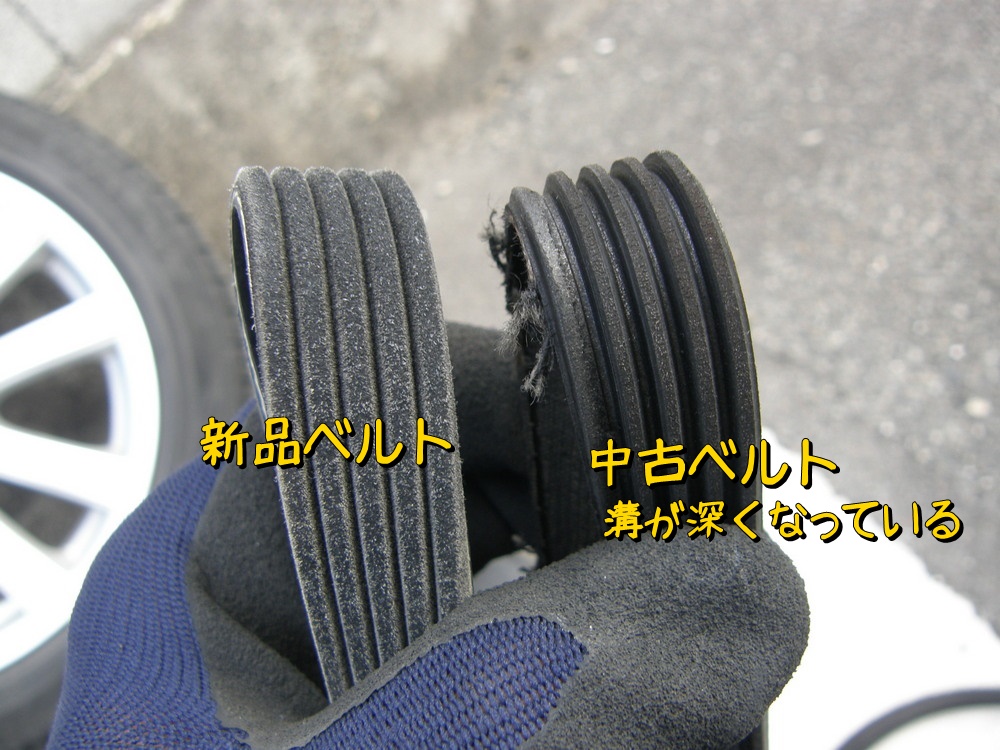 f:id:otypemako:20210113131512j:plain