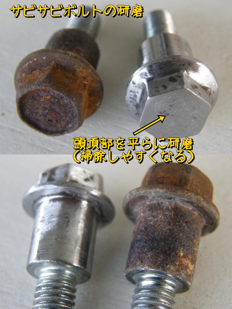 f:id:otypemako:20210113131552j:plain
