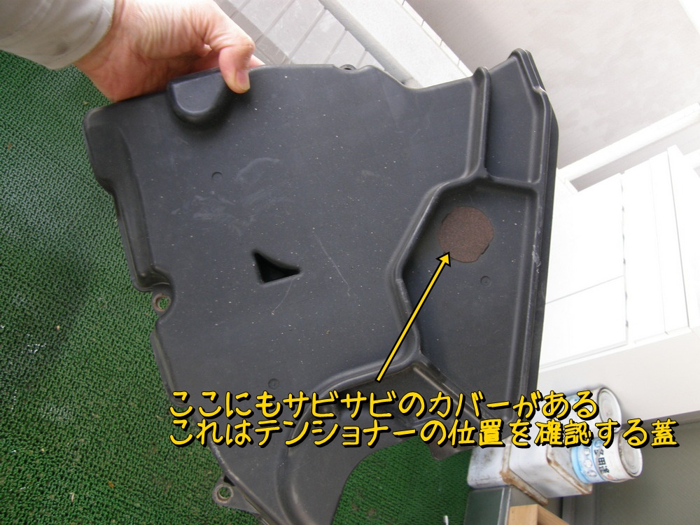 f:id:otypemako:20210113131608j:plain
