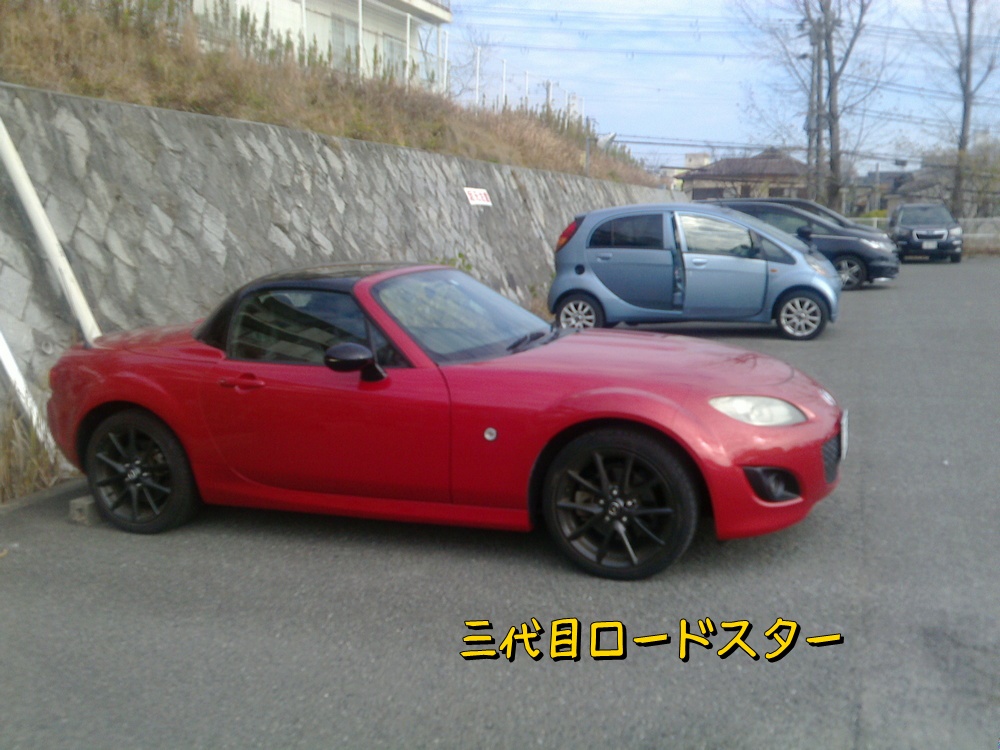 f:id:otypemako:20210113154511j:plain