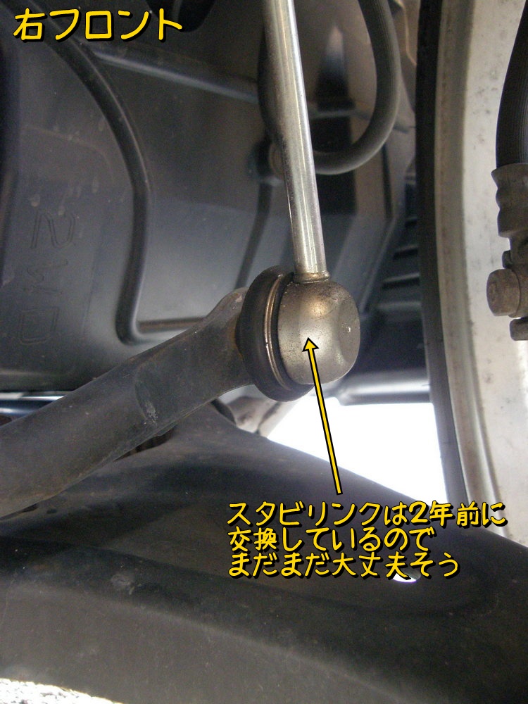 f:id:otypemako:20210218142339j:plain