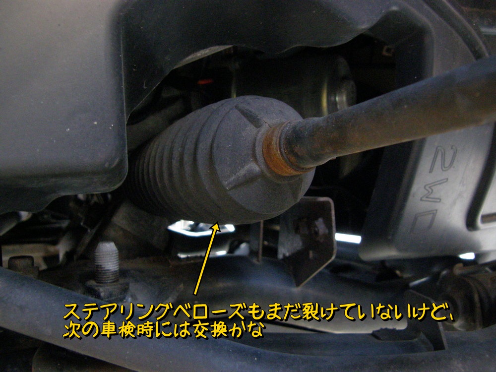 f:id:otypemako:20210218142356j:plain