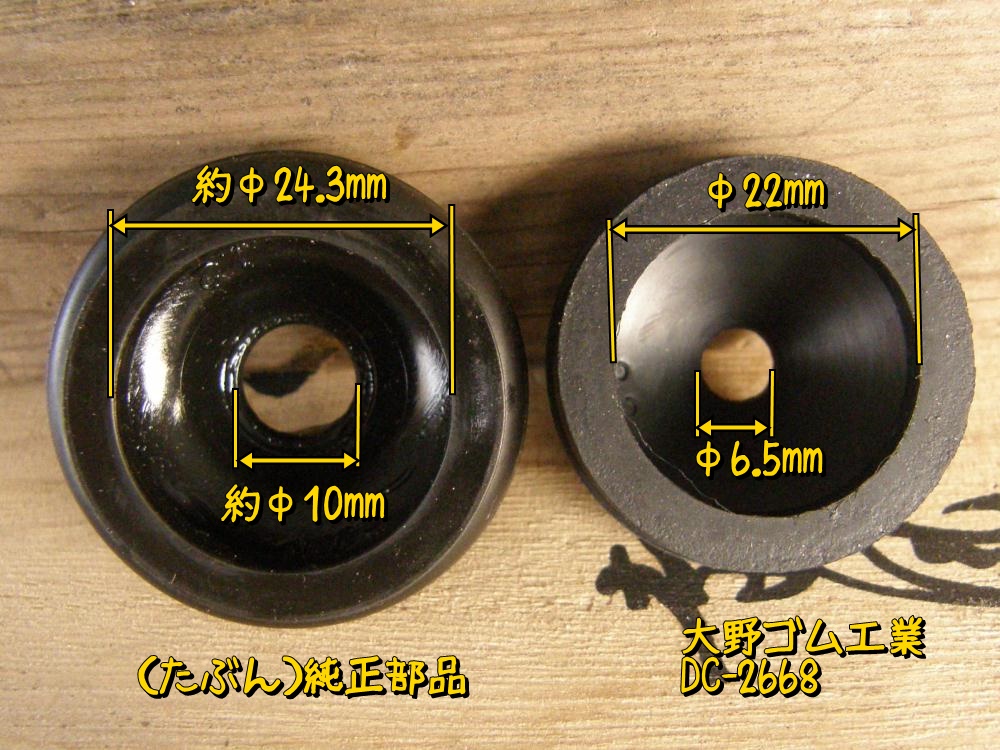 f:id:otypemako:20210218142549j:plain