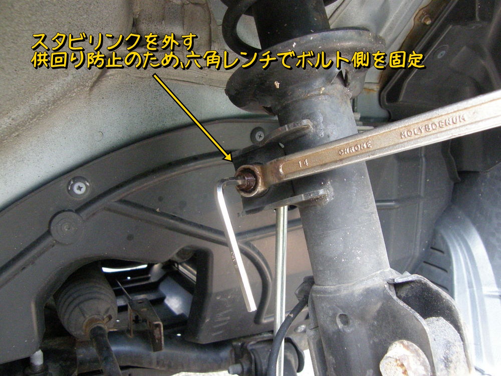 f:id:otypemako:20210218142731j:plain