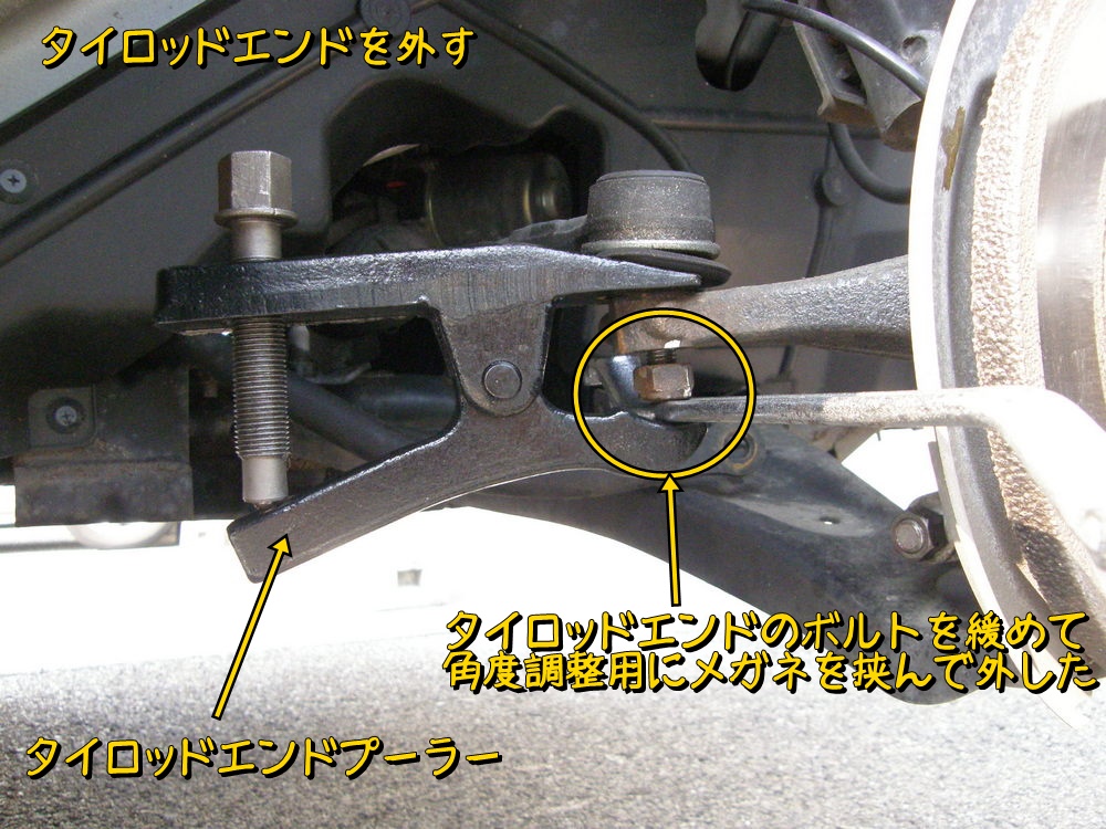 f:id:otypemako:20210218142749j:plain