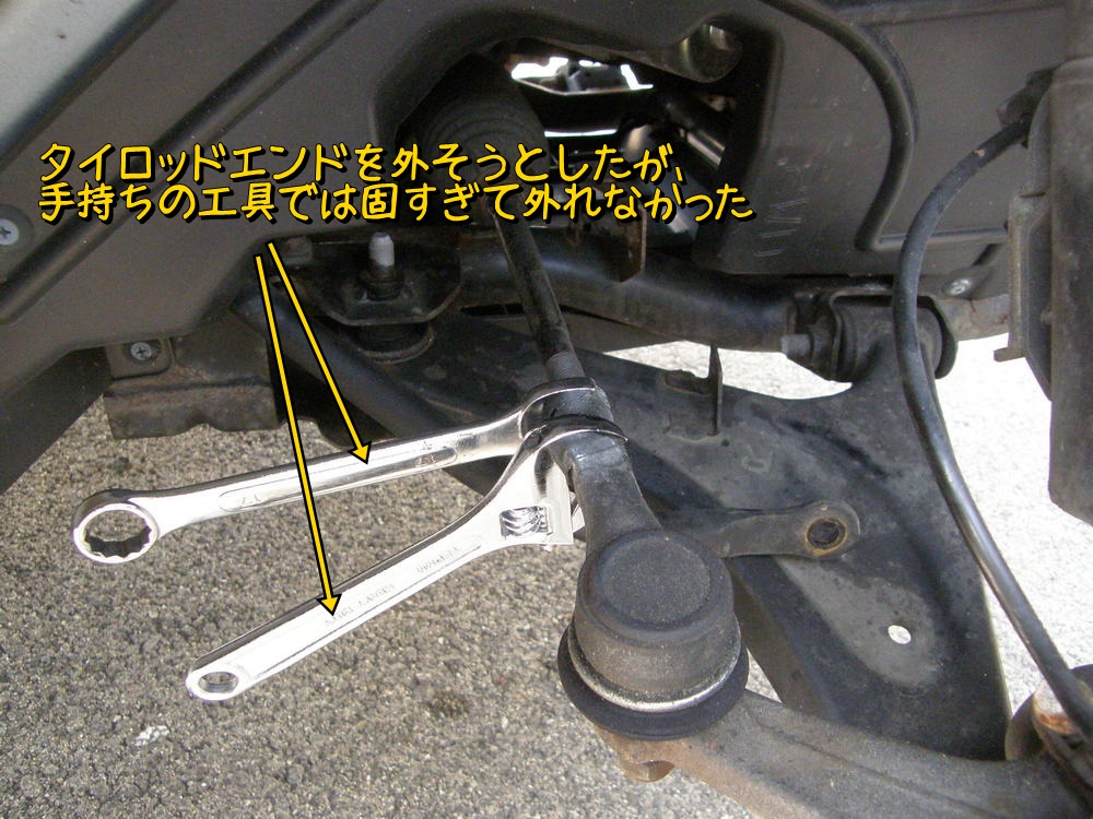 f:id:otypemako:20210218142801j:plain