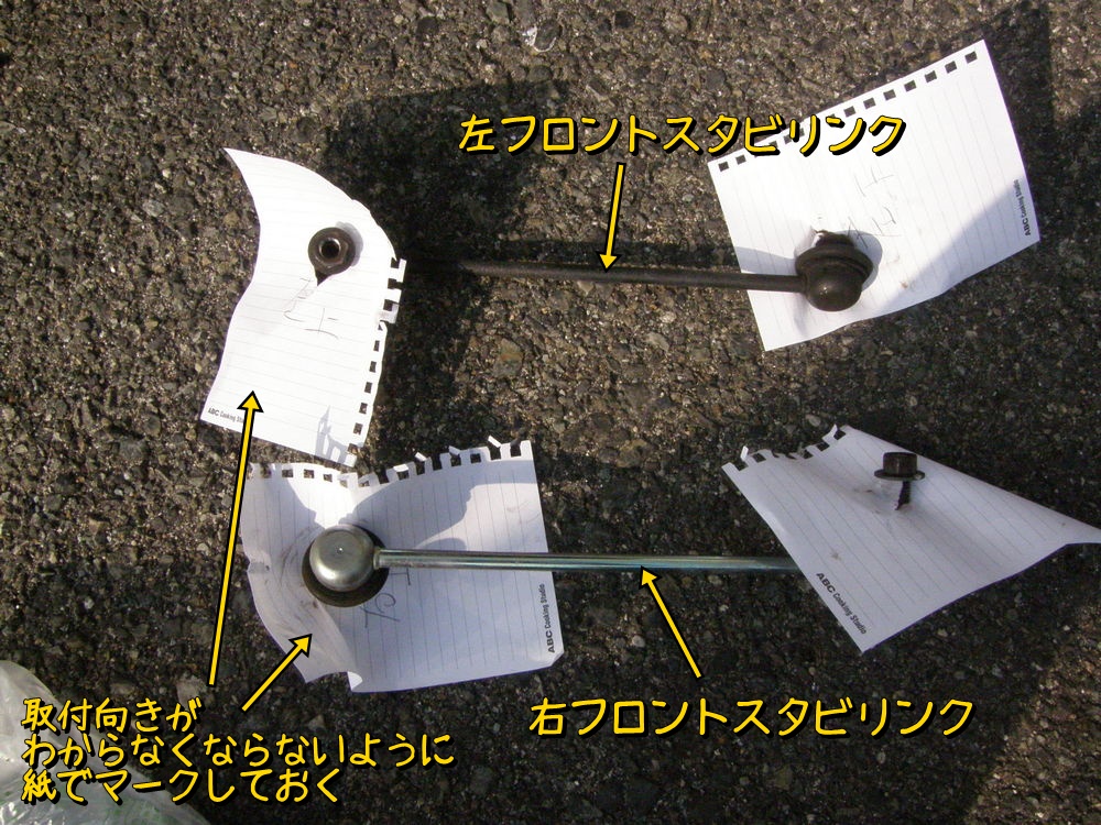 f:id:otypemako:20210218142825j:plain