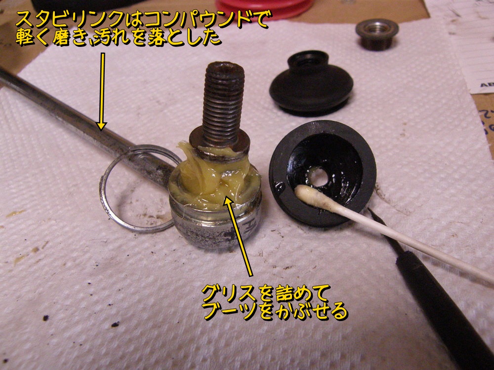 f:id:otypemako:20210218143034j:plain
