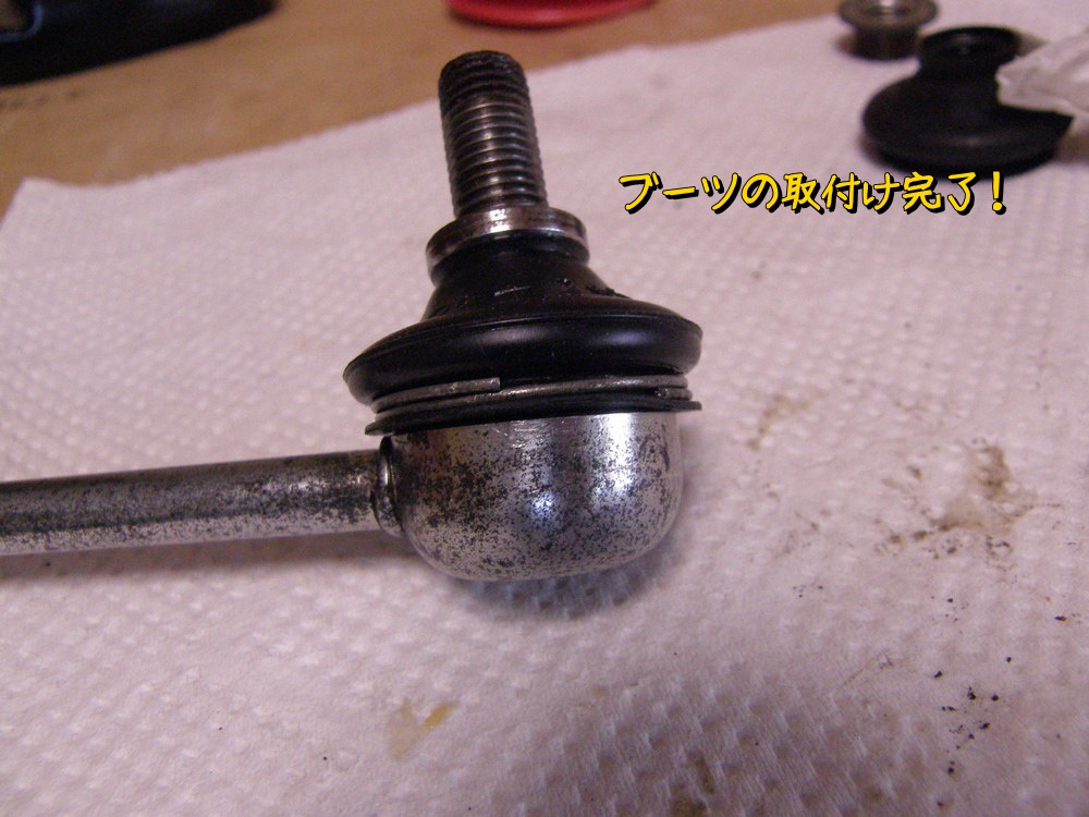 f:id:otypemako:20210218143052j:plain