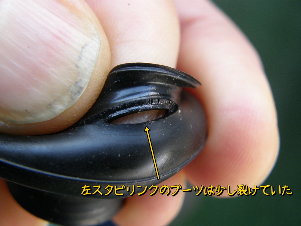 f:id:otypemako:20210218143120j:plain
