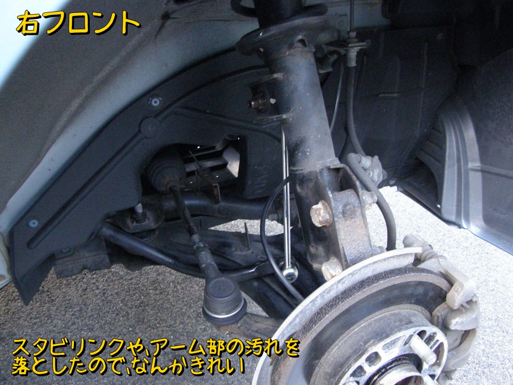 f:id:otypemako:20210218143142j:plain