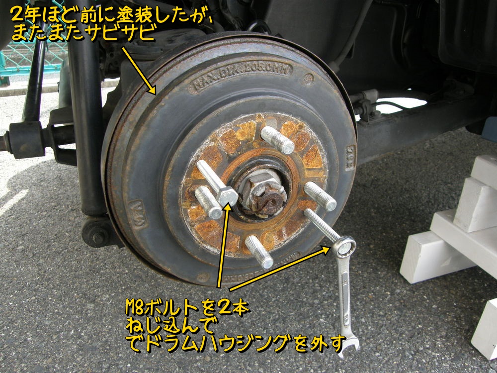 f:id:otypemako:20210218163015j:plain