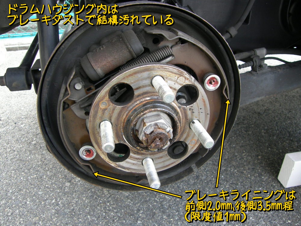 f:id:otypemako:20210218163027j:plain