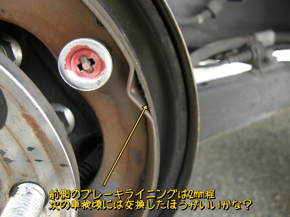 f:id:otypemako:20210218163051j:plain