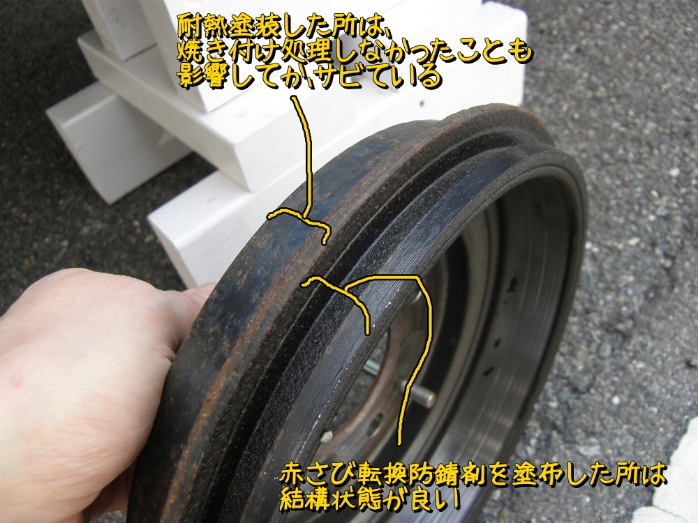 f:id:otypemako:20210218163103j:plain