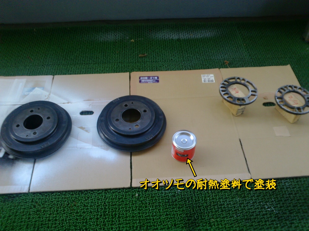 f:id:otypemako:20210218163128j:plain