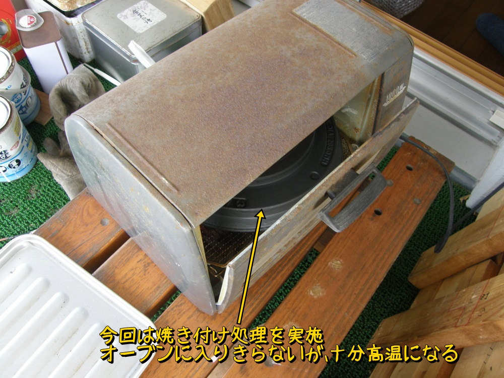 f:id:otypemako:20210218163138j:plain