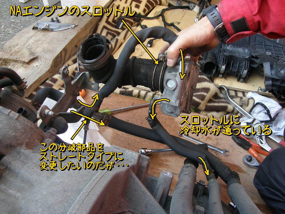 f:id:otypemako:20210219001503j:plain