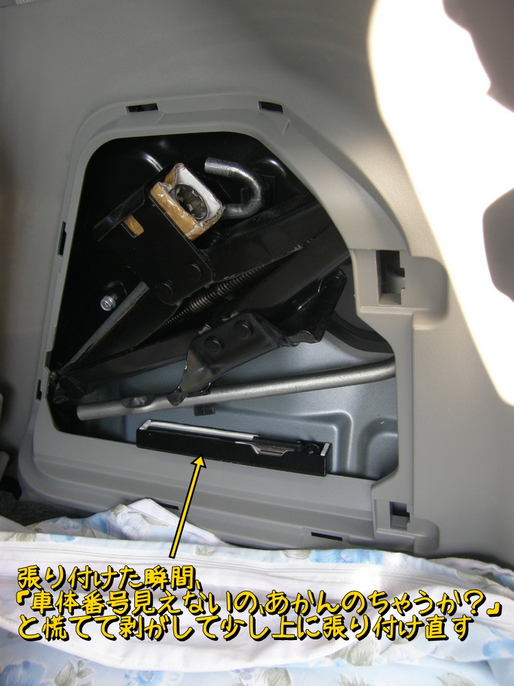 f:id:otypemako:20210220105135j:plain