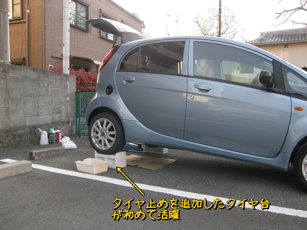 f:id:otypemako:20210409004924j:plain
