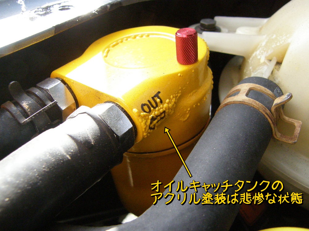 f:id:otypemako:20210409005135j:plain