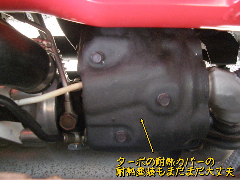 f:id:otypemako:20210409005222j:plain