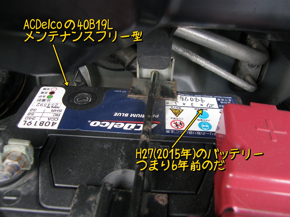 f:id:otypemako:20210409005240j:plain
