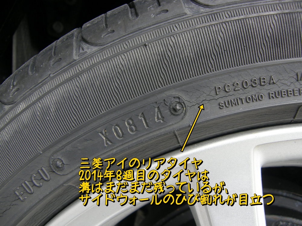 f:id:otypemako:20210409005314j:plain