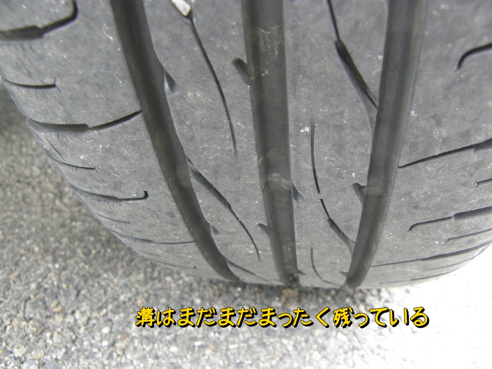 f:id:otypemako:20210409005338j:plain