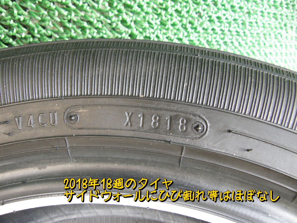 f:id:otypemako:20210409005422j:plain