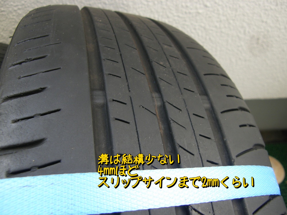 f:id:otypemako:20210409005454j:plain