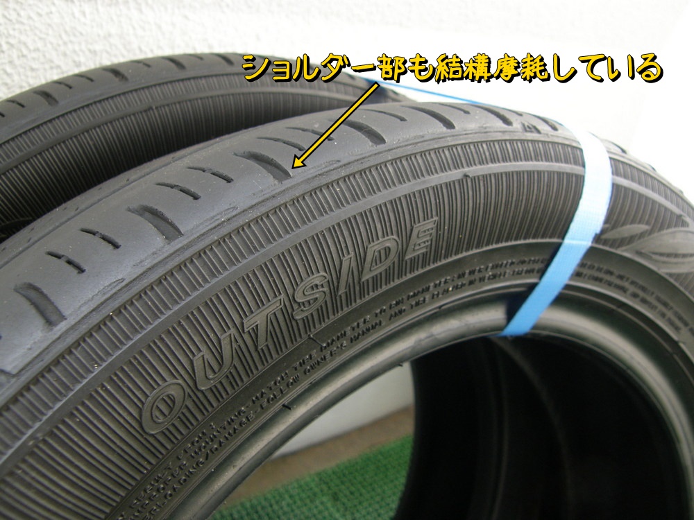 f:id:otypemako:20210409005506j:plain