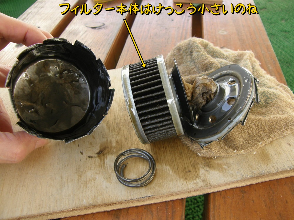 f:id:otypemako:20210423185933j:plain