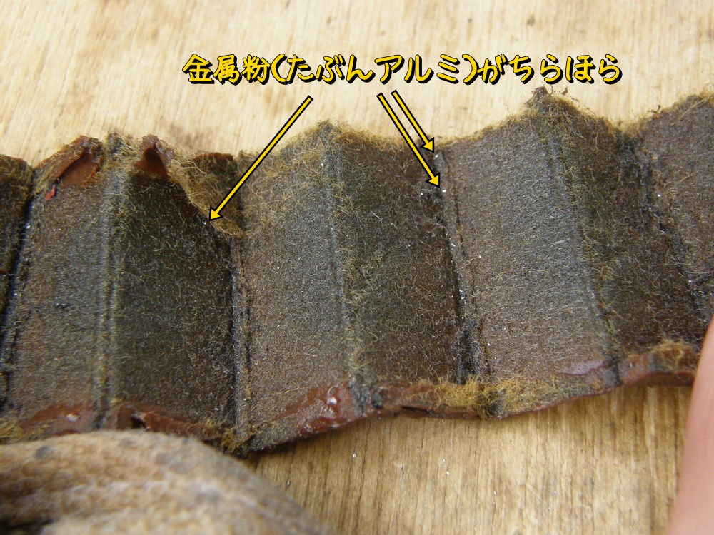 f:id:otypemako:20210423185955j:plain