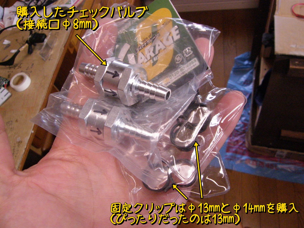 f:id:otypemako:20210428211325j:plain