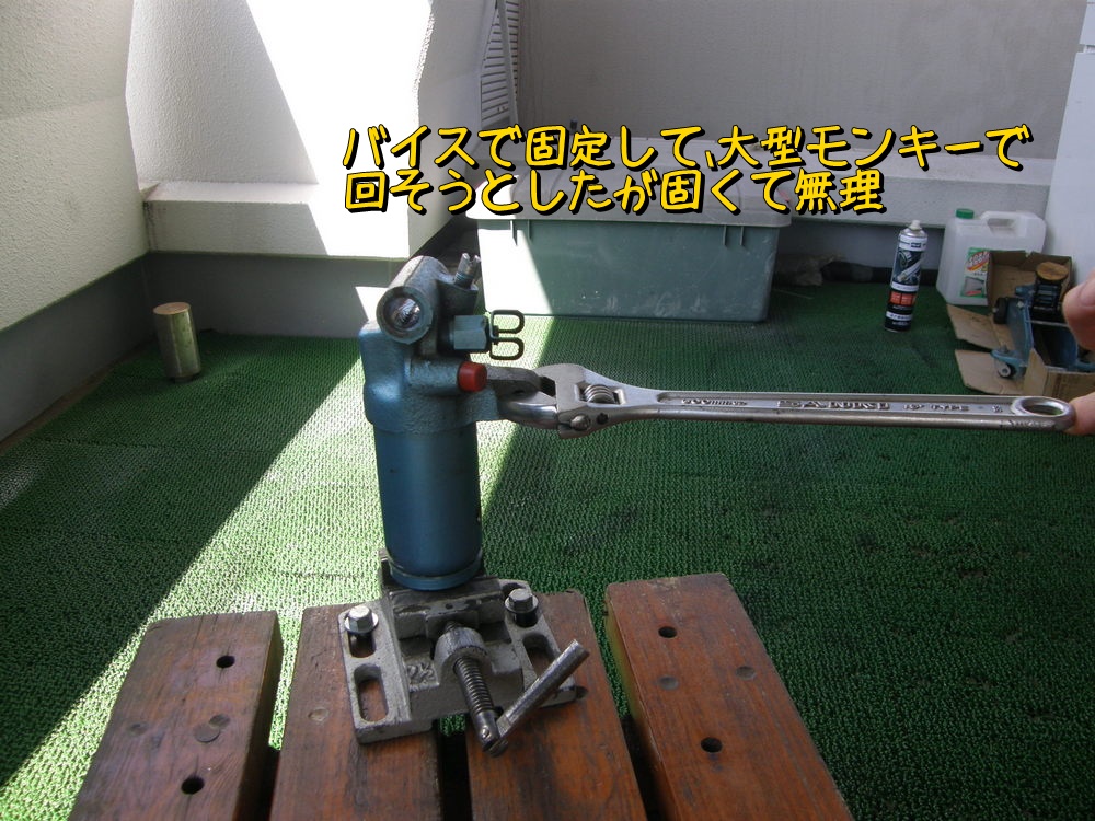 f:id:otypemako:20210428211446j:plain