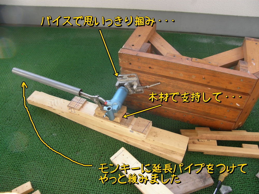 f:id:otypemako:20210428211514j:plain