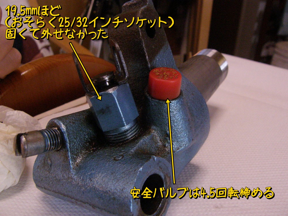 f:id:otypemako:20210428211538j:plain